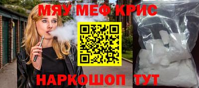 шишки Новодвинск