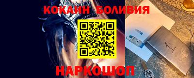 каннабис Новокубанск
