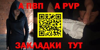 марки lsd Новозыбков