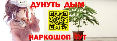 марки lsd Новозыбков