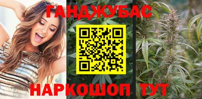 марки lsd Новозыбков