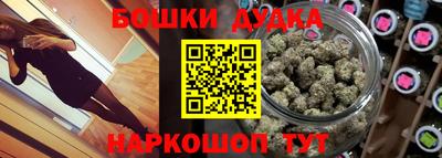 марки lsd Новозыбков