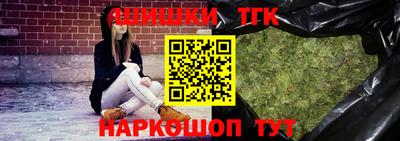 марки lsd Новозыбков