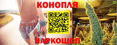 марки lsd Новозыбков