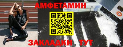 каннабис Новокубанск
