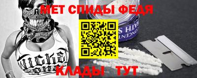марки lsd Новозыбков