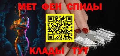 марки lsd Новозыбков