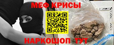 марки lsd Новозыбков