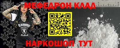 марки lsd Новозыбков